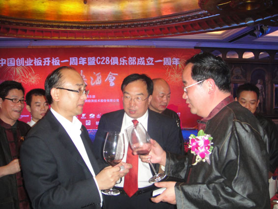 抖圈(中国区)人生就是搏!