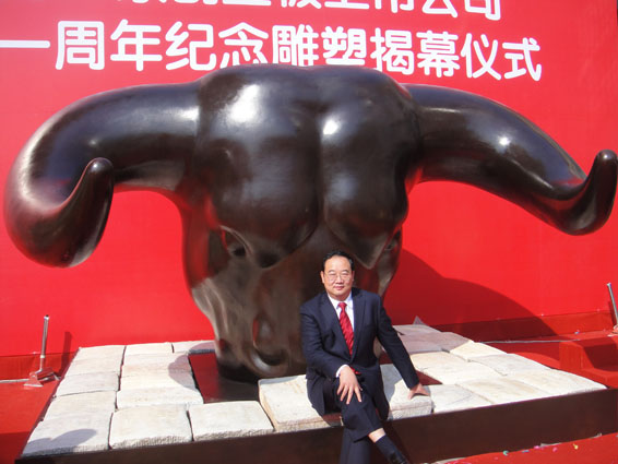 抖圈(中国区)人生就是搏!
