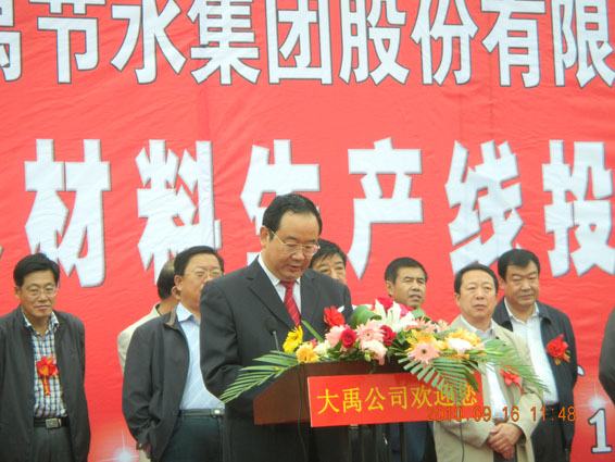 抖圈(中国区)人生就是搏!
