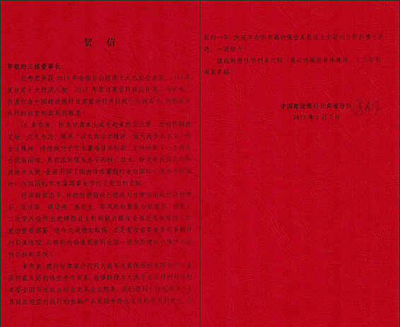 抖圈(中国区)人生就是搏!