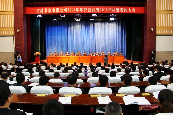 抖圈(中国区)人生就是搏!
