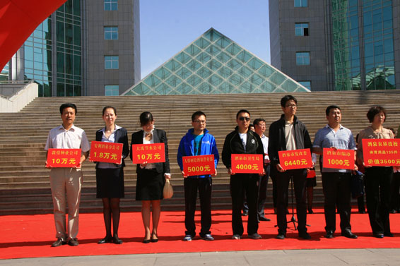 抖圈(中国区)人生就是搏!