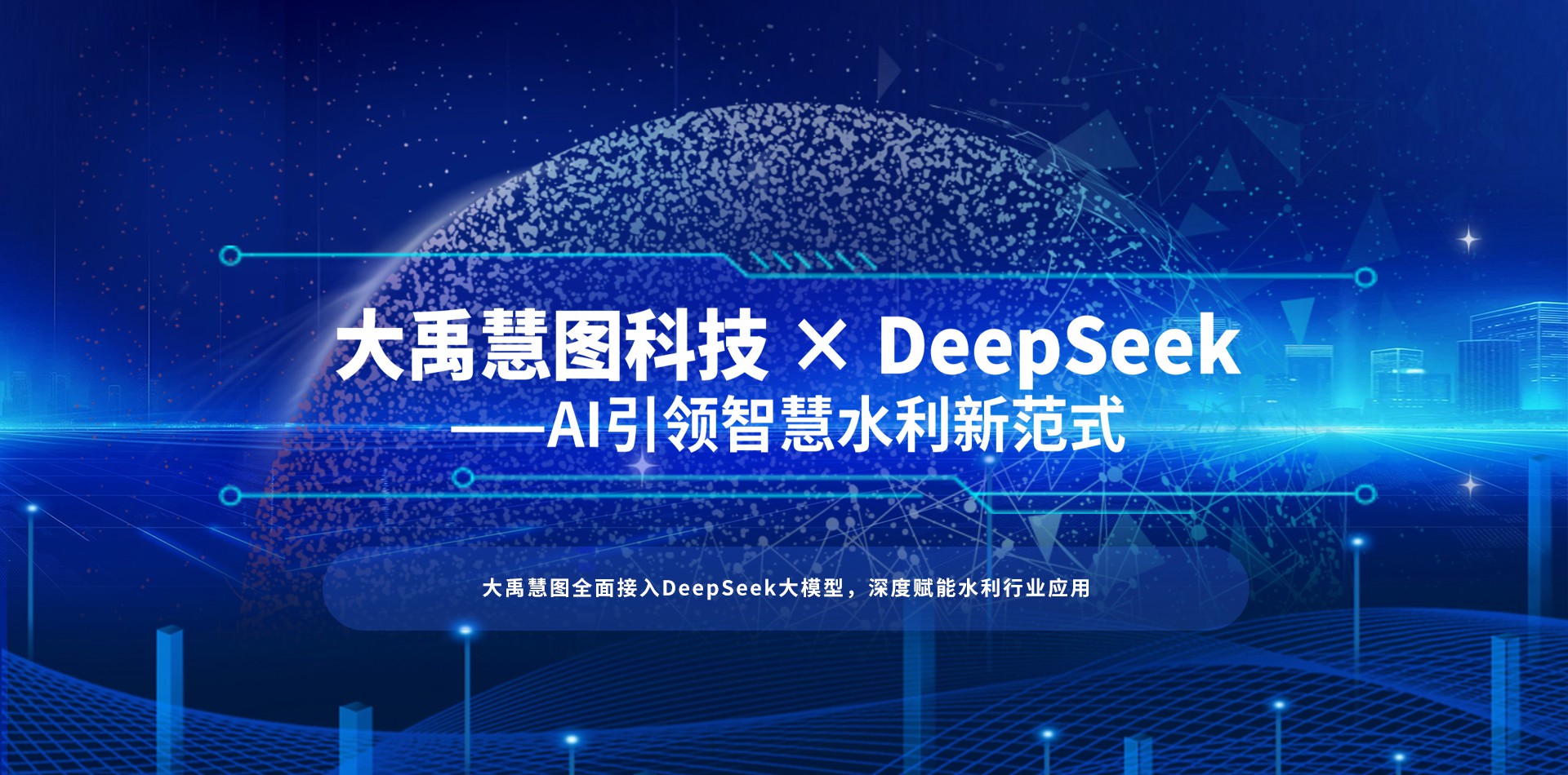 抖圈(中国区)人生就是搏!
