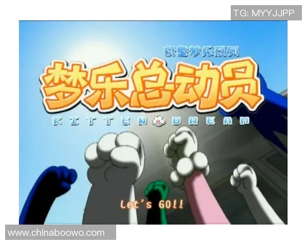 福州足球明星蛋糕店打造甜蜜梦想与激情足球的完美结合