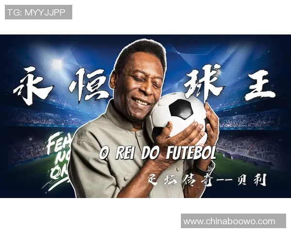 粤语翻译足球明星全攻略助你轻松了解球场传奇与他们的故事