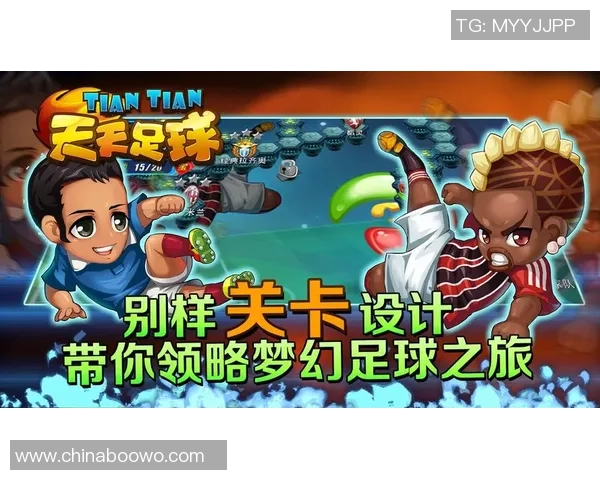 轮回足球明星获取攻略揭秘助你轻松组建梦幻球队